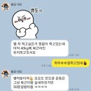 콤마짐 이미지