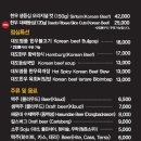 보리에 베이커리 앤 델리 이미지