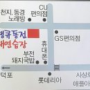 땡큐노래방 네이버블로그