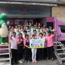 행복 나눔 작은도서관 이미지