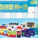 정관장대구동천 - 8412 | 정관장대구동천