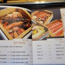 길세이로무시 이미지