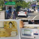 사직지구대 이미지