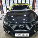 삼성차유리 이미지