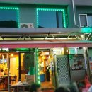 연탄구이다원 이미지