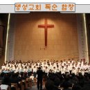 동현만두 이미지
