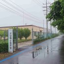 군남배수펌프장 이미지