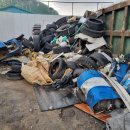 남광환경 이미지