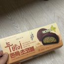 GS25상동목련마을점 이미지