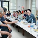 사천 경로당 이미지