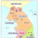 강토 이미지