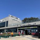 태안정육마트 이미지