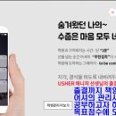 서울개일초등학교 이미지