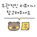 포항시북구84 이미지