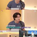 260903 김지훈, 협찬 대신 사복 입고 연기한 이유 “남의 옷 입으면 가짜 같아서”(유인라디오) 이미지