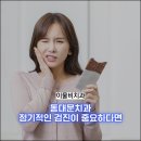 이물비치과의료생활협동조합 이물비치과의원 네이버블로그