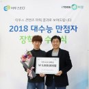 화정이투스247학원