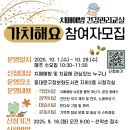 동대문구 정보화도서관 (시청각실) 이미지