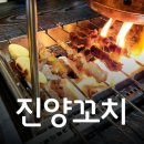 운정 홈플러스 사거리(3) 이미지
