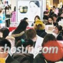 끼리끼리 식당 이미지