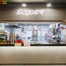 마포지역자활센터 이미지
