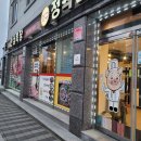 서희목장 이미지