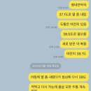 프렌닥터중앙의원 이미지