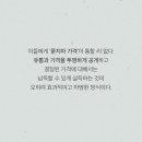 작은명품관 이미지