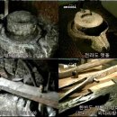 백제간판