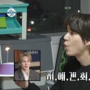 3월1일 나 혼자 산다 쌍둥이 표 케이크 등장! 규현의 생일을 맞아 깜짝 파티를 준비한 누나 영상 이미지