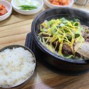 강산왕갈비탕 이미지