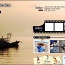 장고도유리네펜션