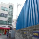 수영4리 이미지