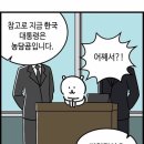 JCC아트센터 이미지