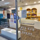 주방에 온 댕댕이 이미지