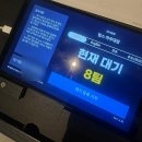 수원택시 노동조합 | [수원/맛집] SKT 50% 할인 금요일 저녁 웨이팅 후기 &#39;빕스 아주대점&#39;