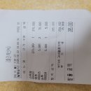 영 모 당 이미지