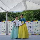 정읍문화원 이미지