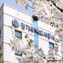건축사사무소GH 이미지