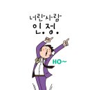 수안세차장 이미지