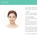 연세미치과 이미지