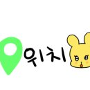 오가도숯불바베큐치킨 이미지