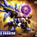 건재로R 이미지