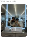 소연헤어샵 - 정읍시 연정길 1 | 소연헤어샵