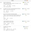 (의)성애의료재단 이미지
