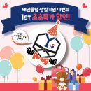 영종하늘태권도장 이미지