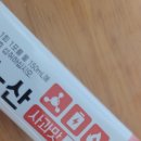 지엘메디칼 이미지