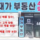 강덕한의원 네이버블로그