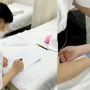 올댓왁싱 이미지