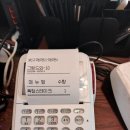 그랑드와 레스토랑 이미지